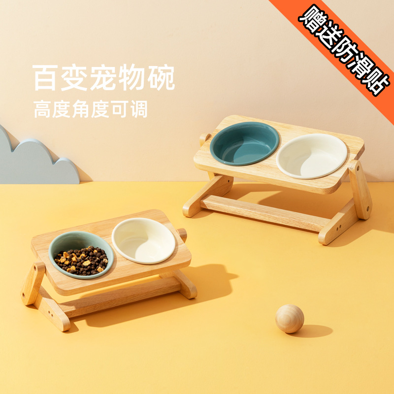 陶瓷猫碗木架猫咪食盆斜口狗碗饮水碗大号双碗保护颈椎狗食碗粮盆