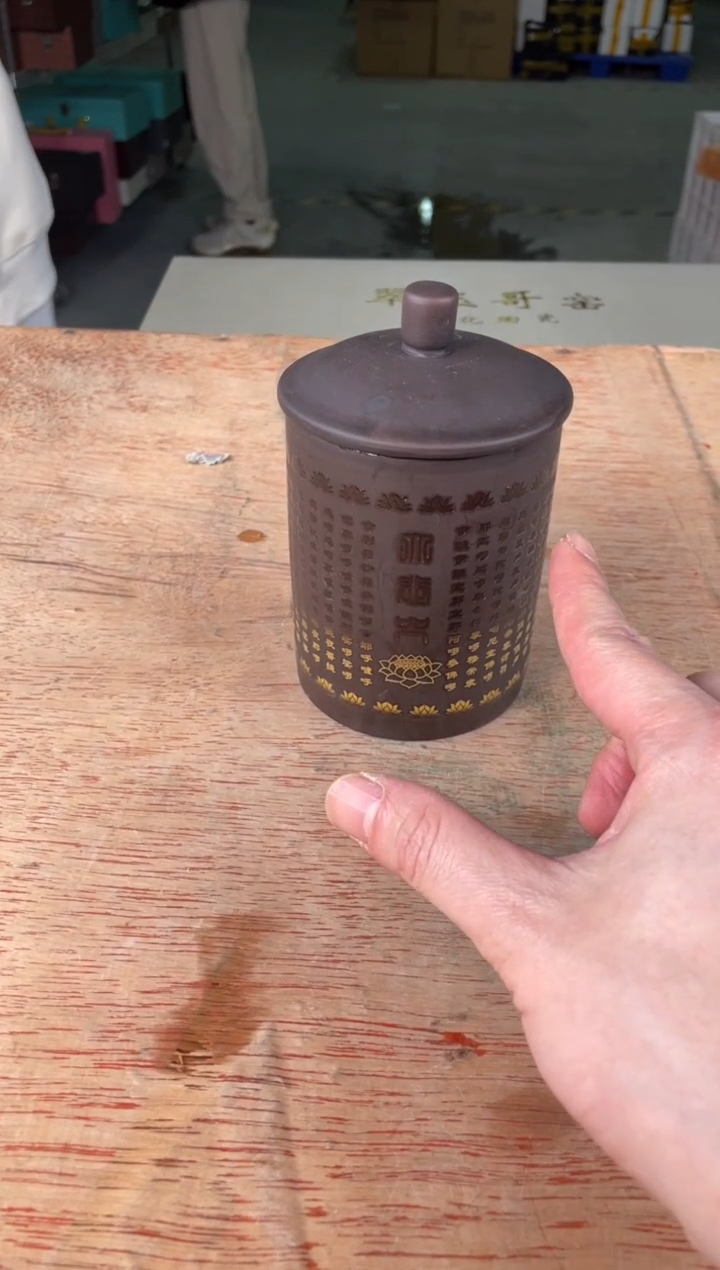 【闪购商品】瓷11111111