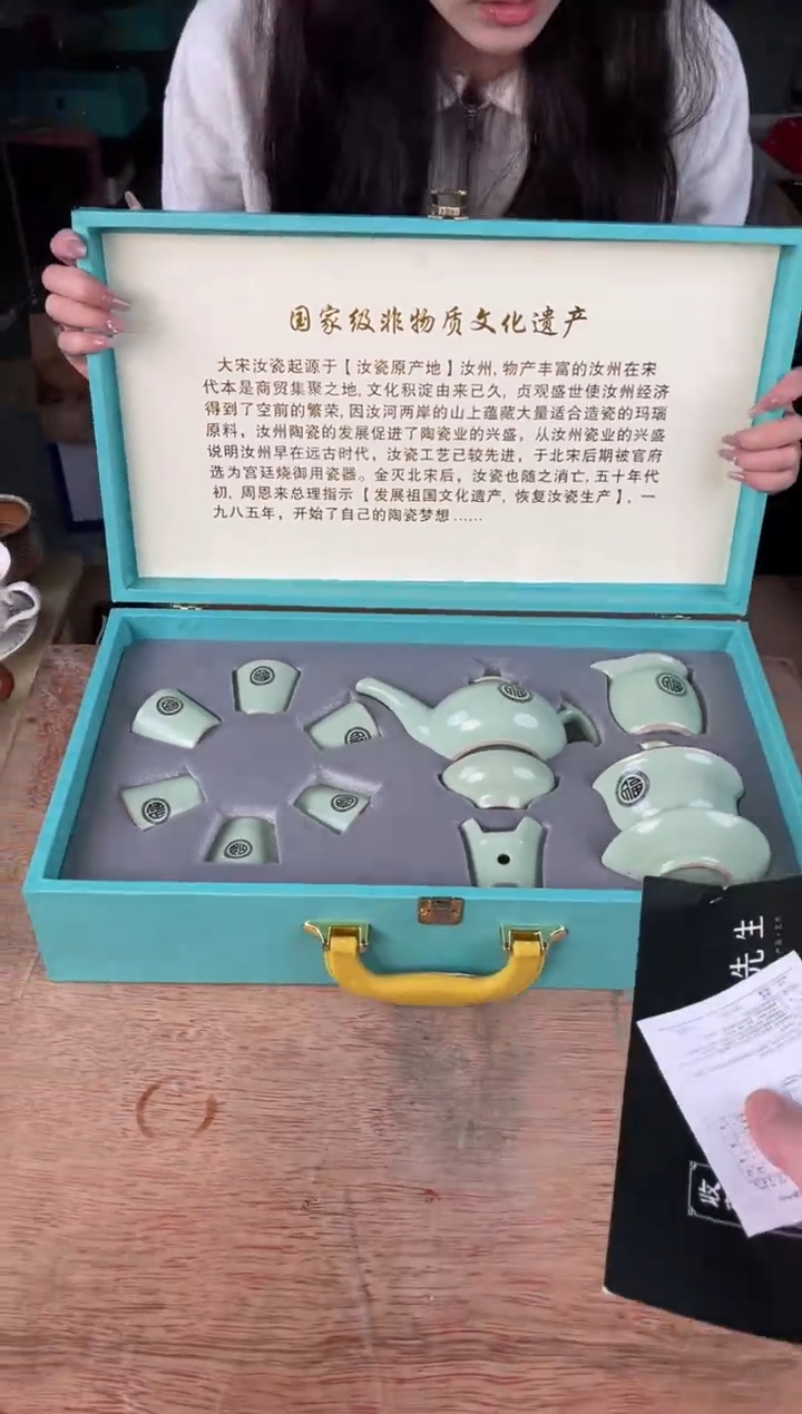 【闪购商品】密胺1111111111