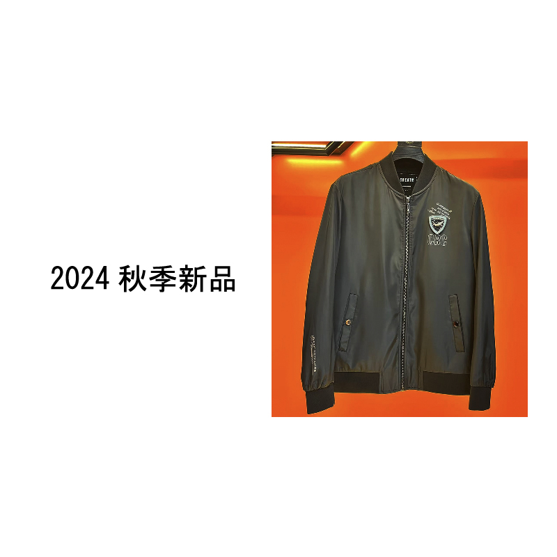 秋季男士夹克【轻奢欧货】棒球领简约百搭男外套913#