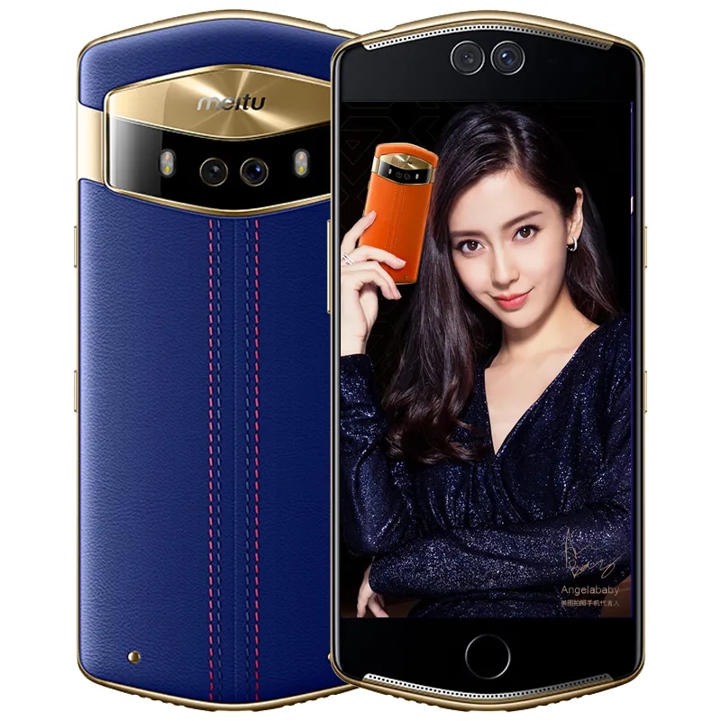 90新  美图V6智能美图T9全网通4g自拍神器M8S美颜美图T8/T8S手机