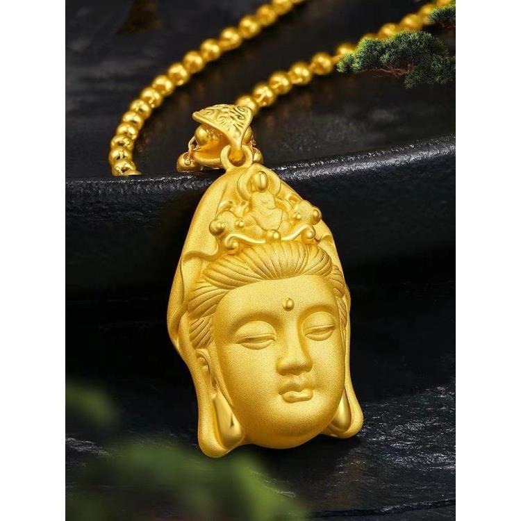 观音头吊坠（选大小）