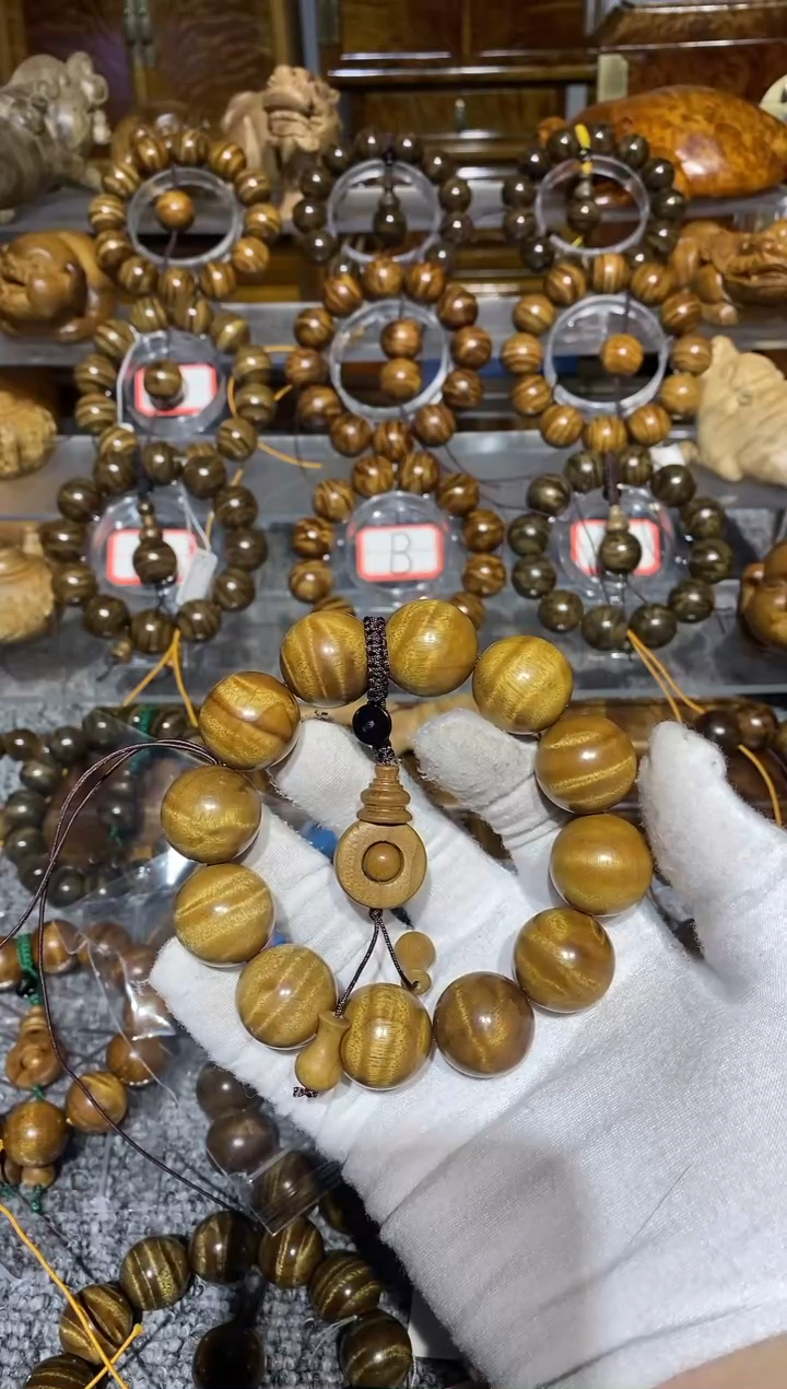 【闪购商品】金丝楠手串/手链小叶桢楠水波纹2.0手串