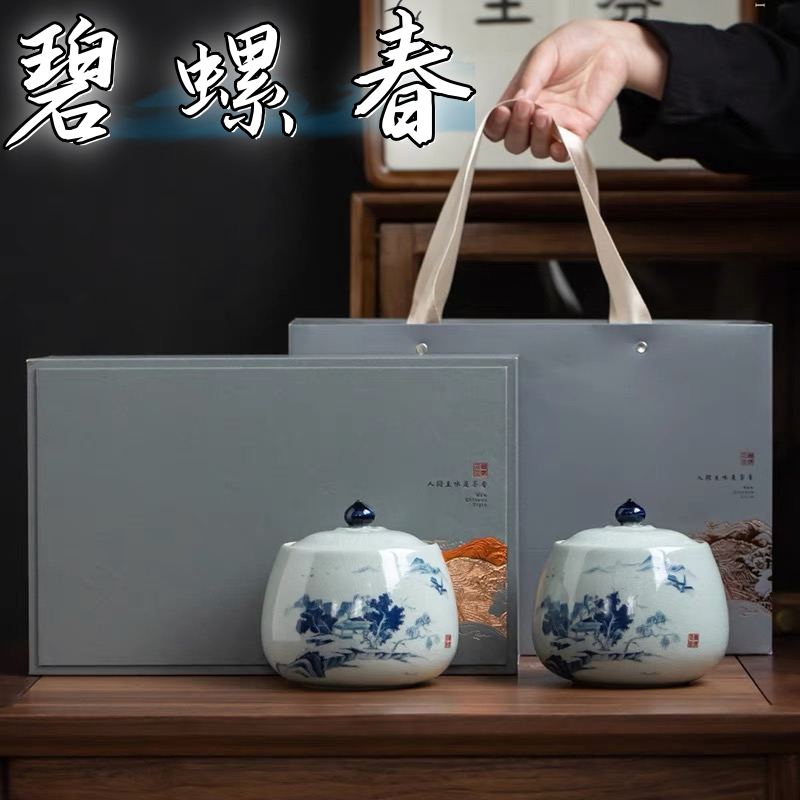 正宗苏州碧螺春茶叶礼盒装2024新茶绿茶浓香型节日送礼送长辈