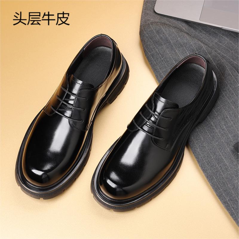 新款男士皮鞋商务正装英伦风大头厚底真皮男鞋秋冬季鞋子2024