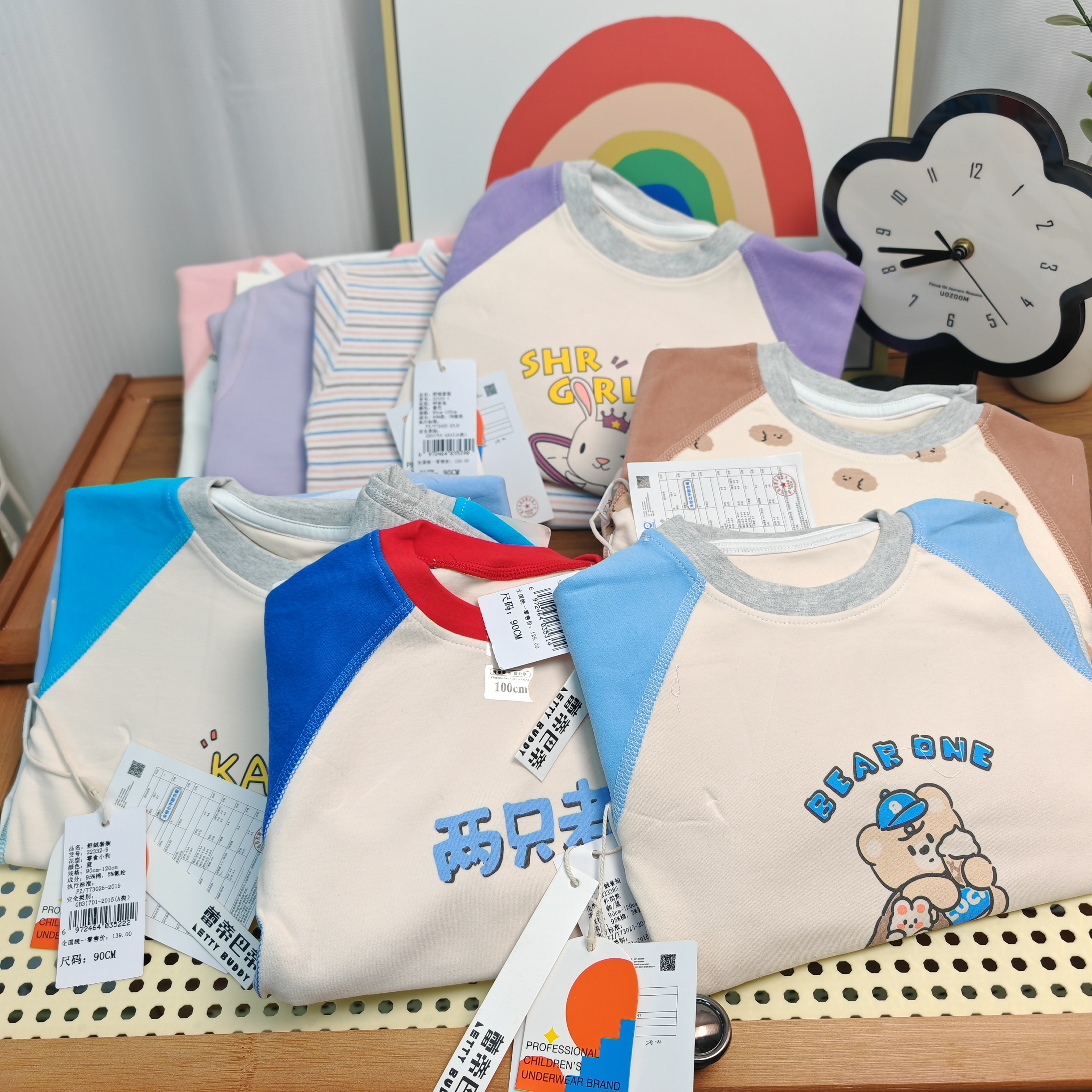 LDBD 高克重无骨舒绒秋衣秋裤套装 