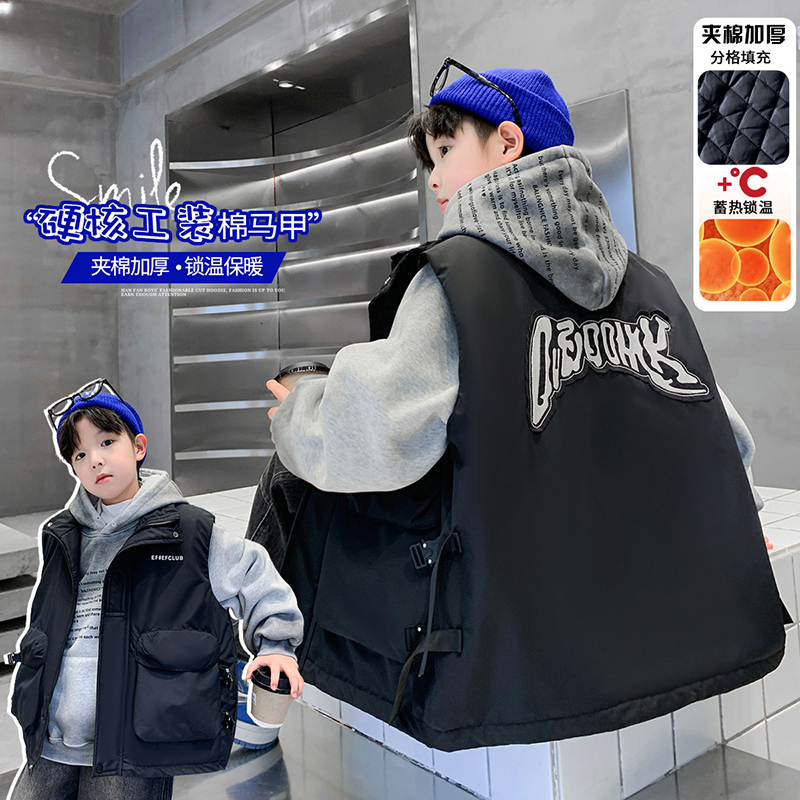 （130-180）男童中大童冬季夹棉工装马甲&SF9816刺绣马甲