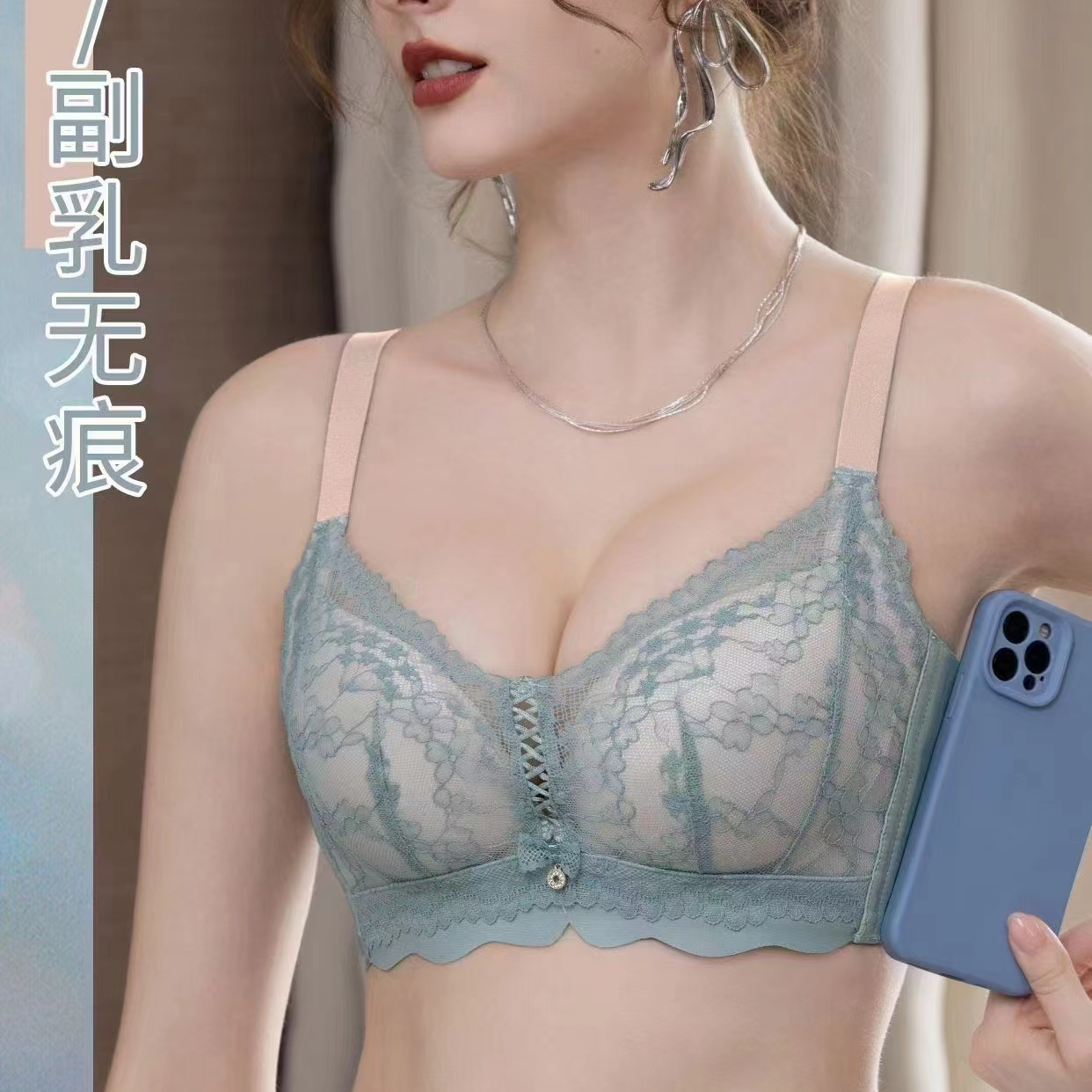      1699#小胸聚拢调整型性感加厚衣