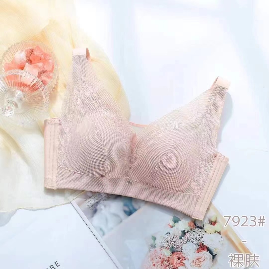 7923#BC杯薄款调整型内衣