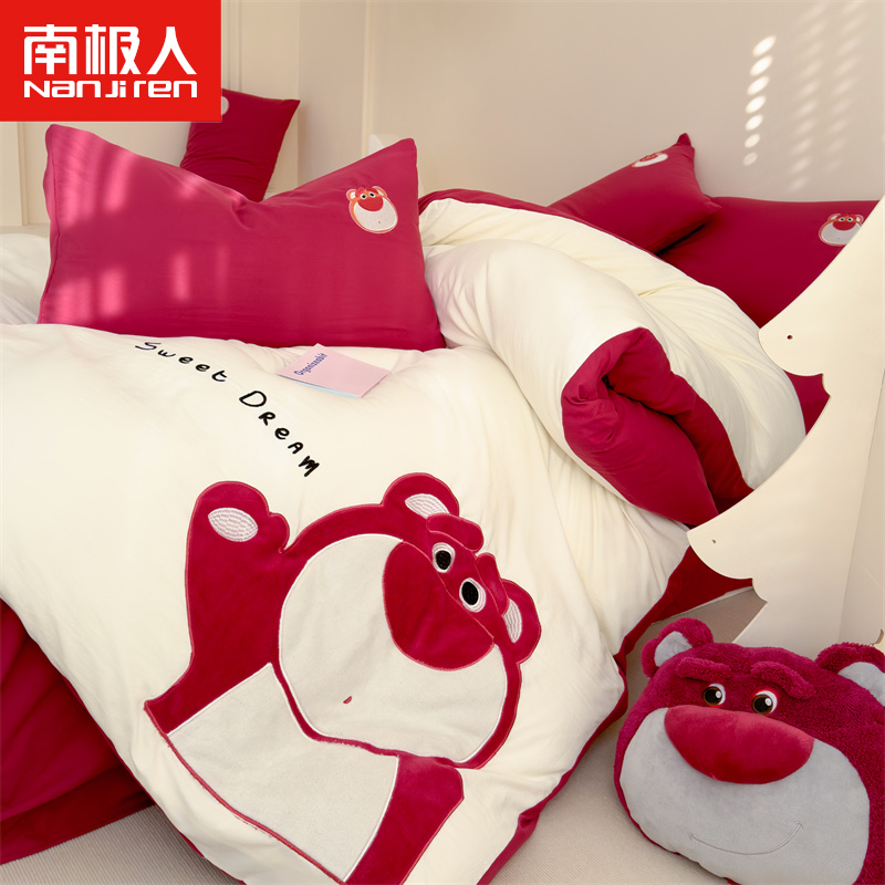 NANJIREN/南极人2024新款春秋款水洗双层纱贴布绣床单被套四件套