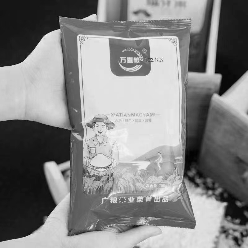 （可拍4次）女装半身裙商家赞助 每单700g 不懂就问客服