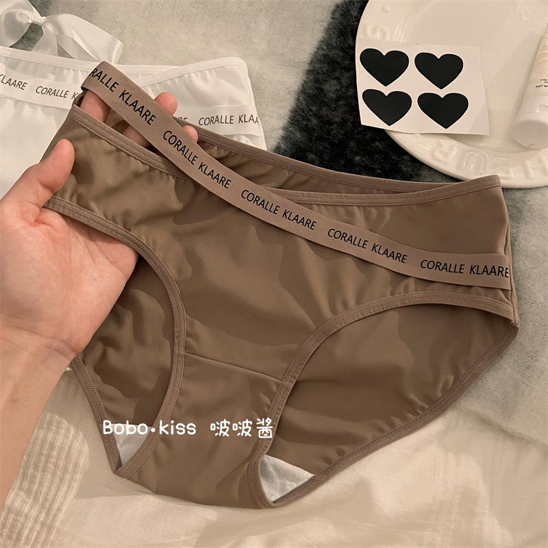 字母运动纯欲风无痕内裤女士冰丝四季轻薄款女生性感三角简约透气