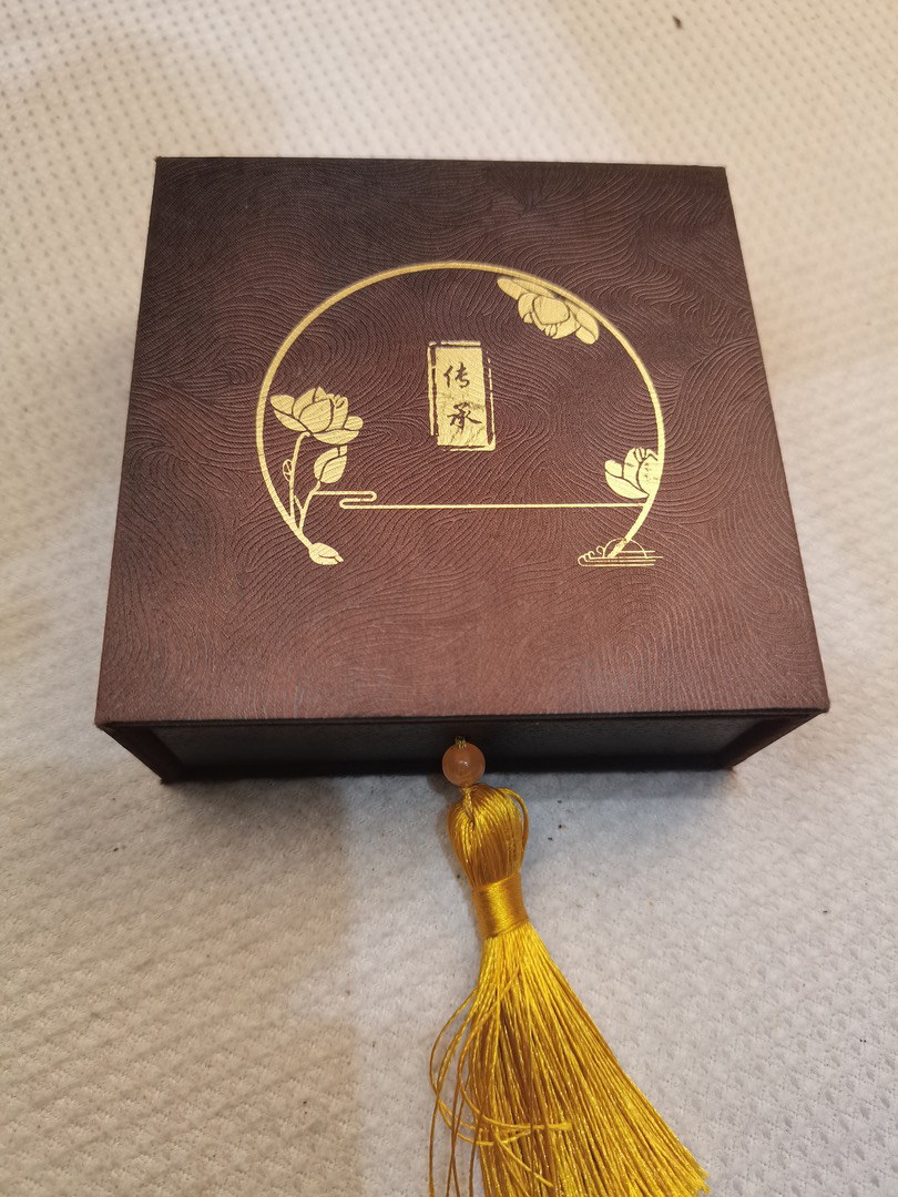 盒子转串 专用链接3