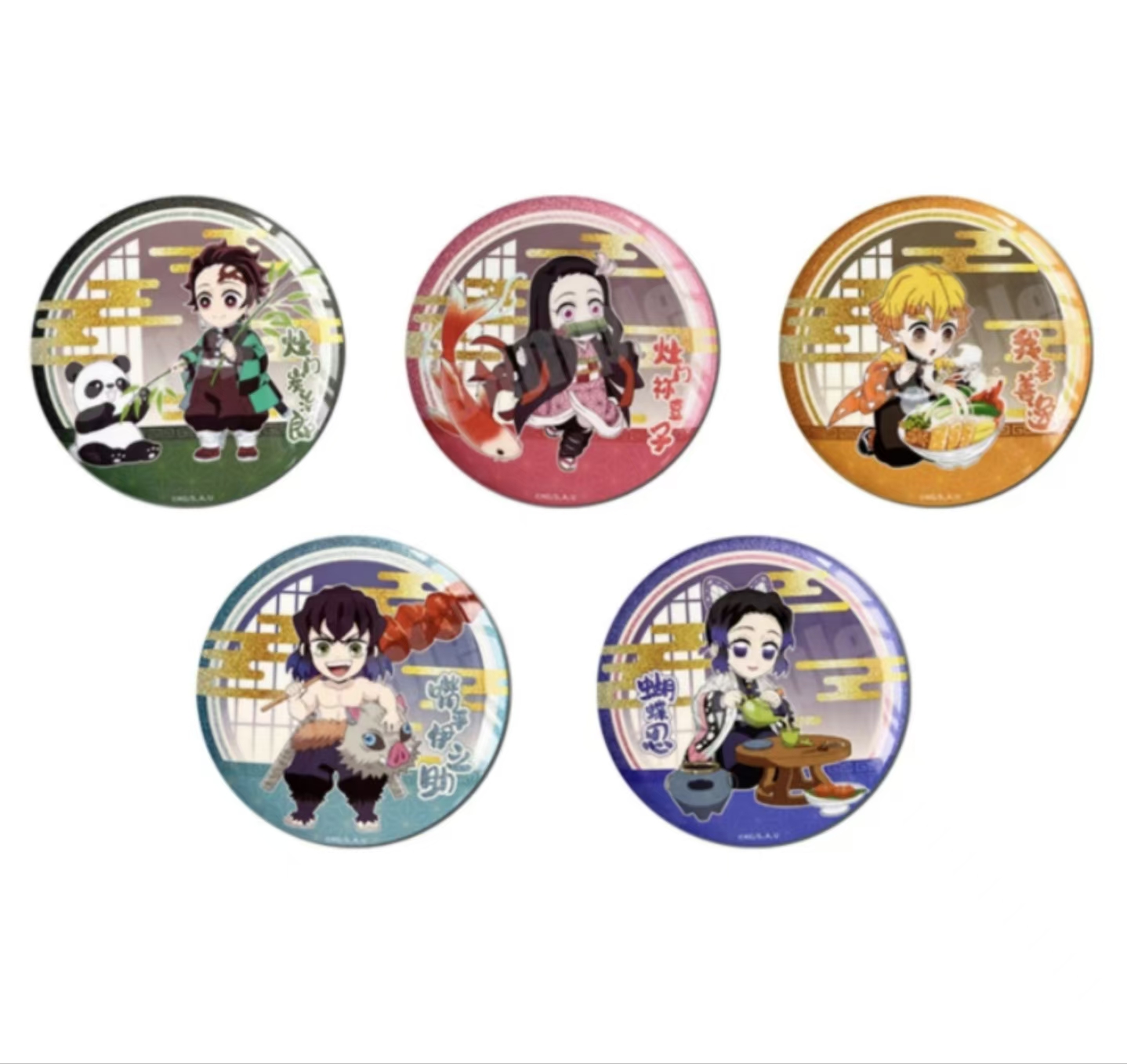 【散包代拆】国潮玩具《鬼灭之刃》限定中国风双闪盲盒75mm