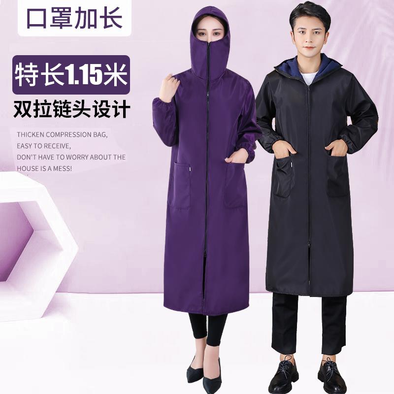 口罩加绒加长加厚罩衣大人过膝保暖羽绒服罩衣长袖工作服围裙护衣
