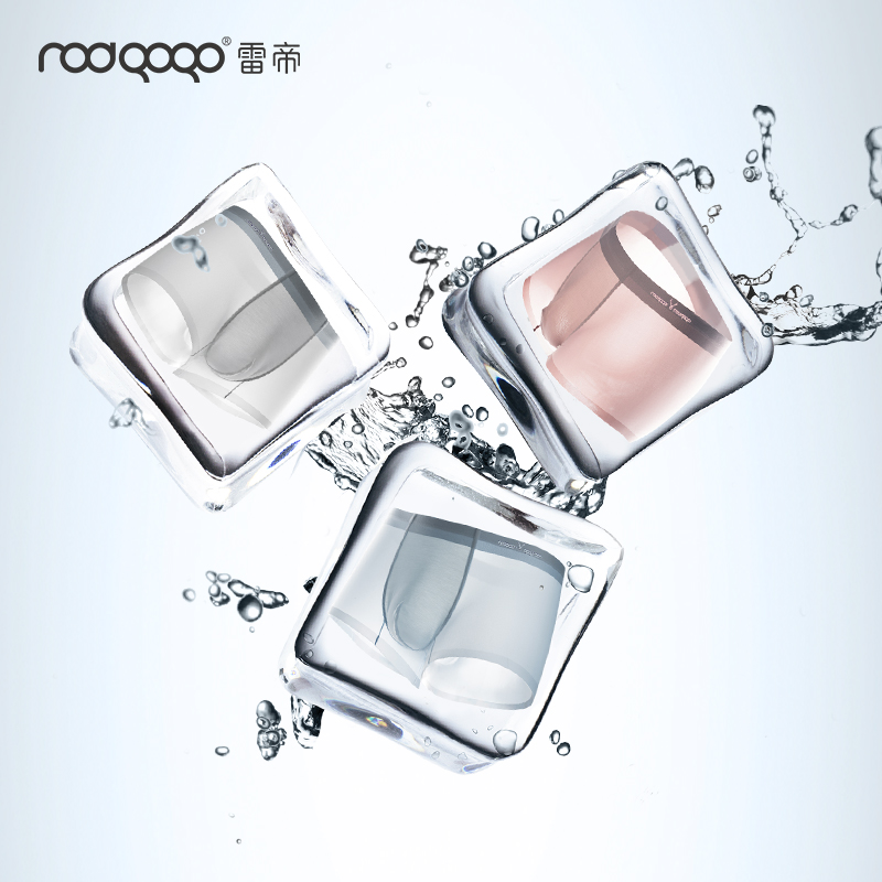 中奖找客服报尺码，L—3XL可选，男士内裤1条，款式颜色随机发货