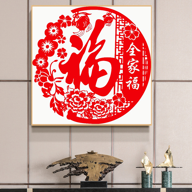 【美娜丽莎】新手全家福十字绣简约中式1色非满绣无勾边