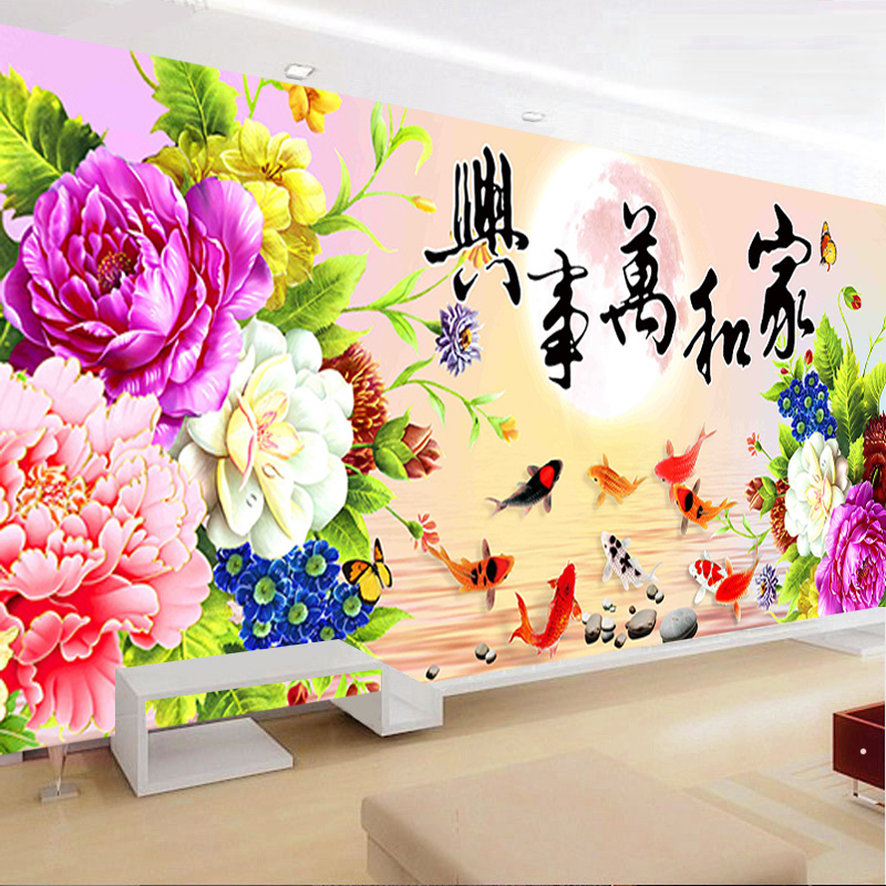 【美娜丽莎】客厅画花卉家和万事兴牡丹九鱼图十字绣62色满绣无勾边