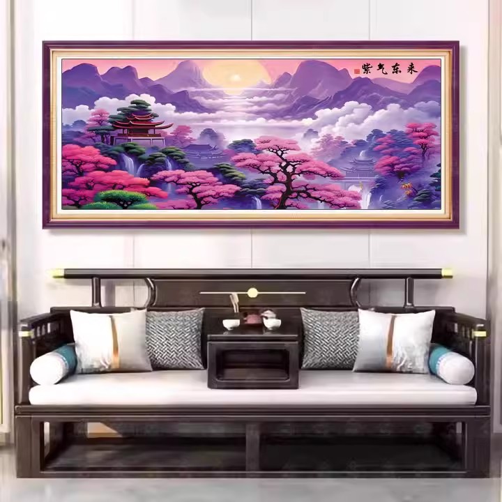 【美娜丽莎】客厅画中国风刺绣大气紫气东来十字绣53色满绣无勾边