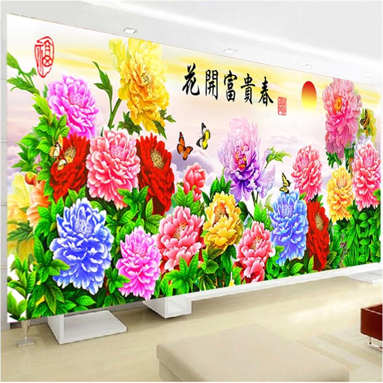 【美娜丽莎】客厅画花卉图简约现代花开富贵春满堂彩62色满绣十字绣