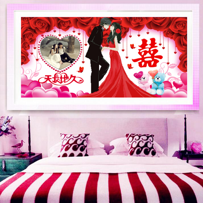 【美娜丽莎】客厅画中国风刺绣十字绣婚庆天长地久非满绣32色