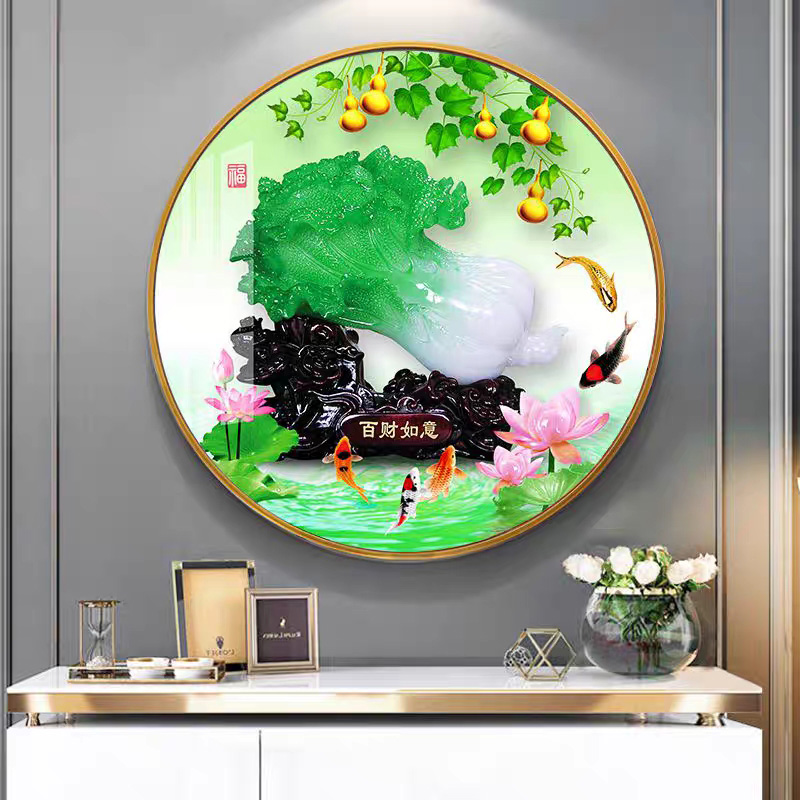 【美娜丽莎】简约客厅画百财如意生意兴隆十字绣43色满绣无勾边温馨