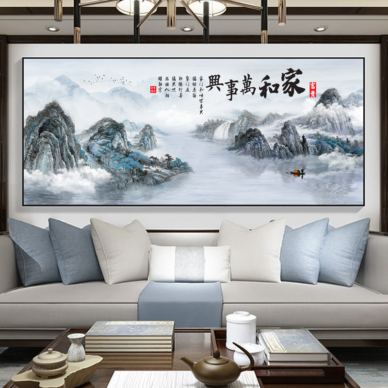 【大格】客厅画中国风刺绣现代风财源版十字绣19色满绣有勾边