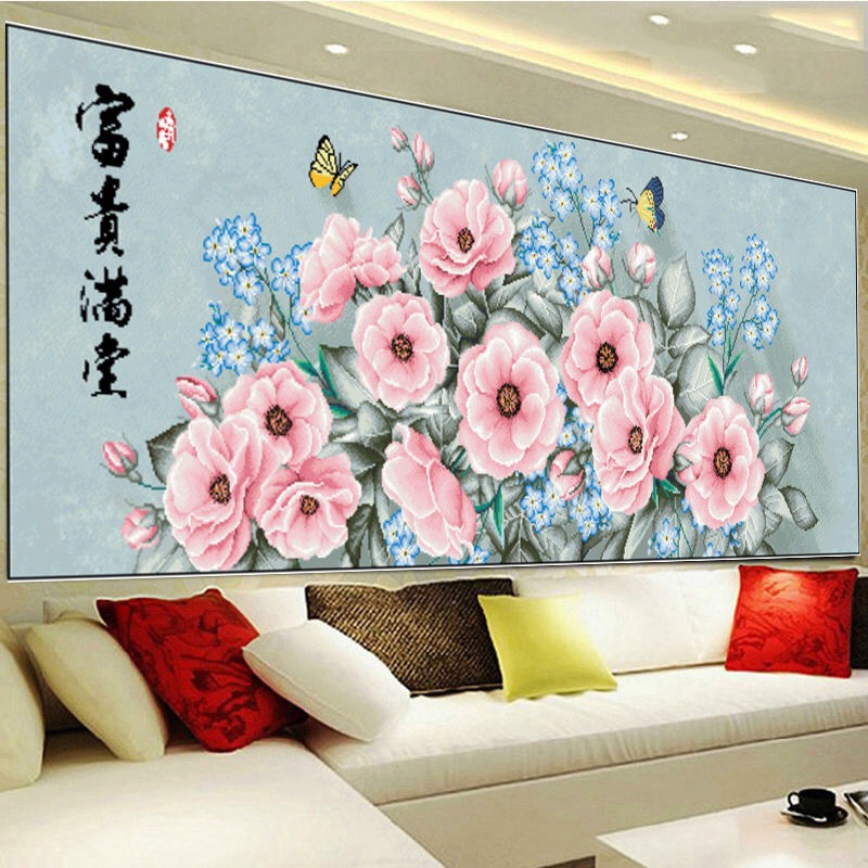 【大格】客厅画花卉图富贵满堂十字绣39色满绣有勾边