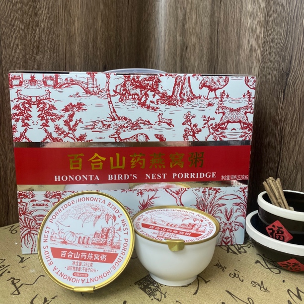 淮山口水窝窝粥 【宏大甄选鱼胶】