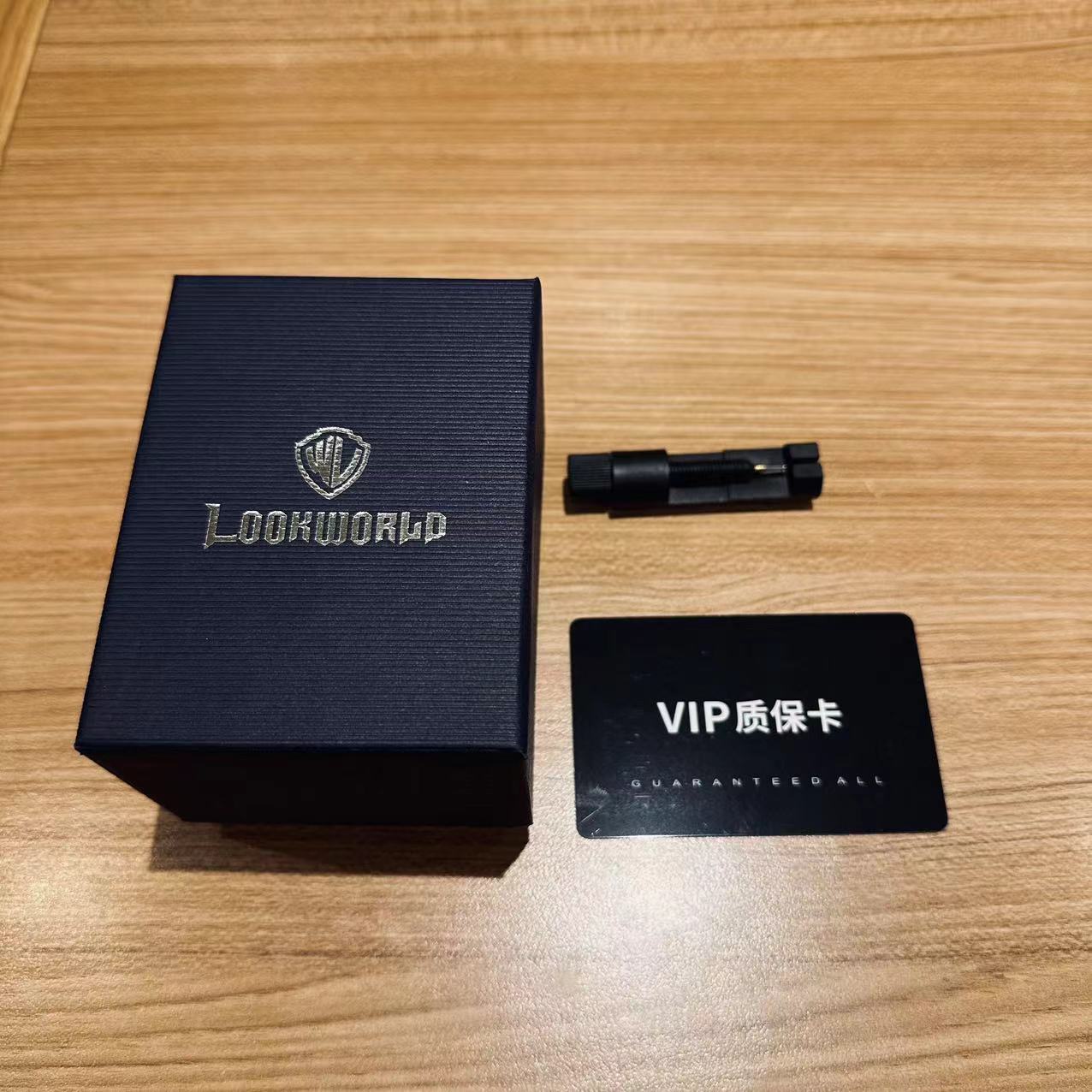 首饰盒/箱 手表精美盒收纳盒赠品礼盒（调表器）