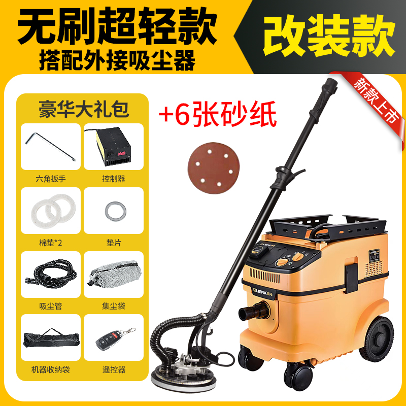 大功率桶装吸尘器工业工地打磨机专用吸尘器