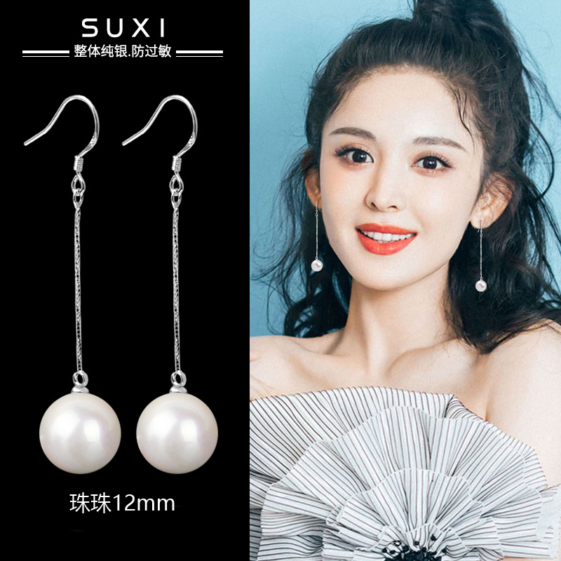 925银耳饰 s925纯银耳环女2025年新款潮高级感长款显瘦耳坠耳饰