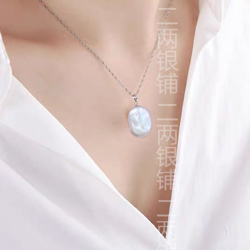 专柜品质巴洛克珍珠吊坠甜美炫彩高级感大气吊坠轻奢时尚颈链项链