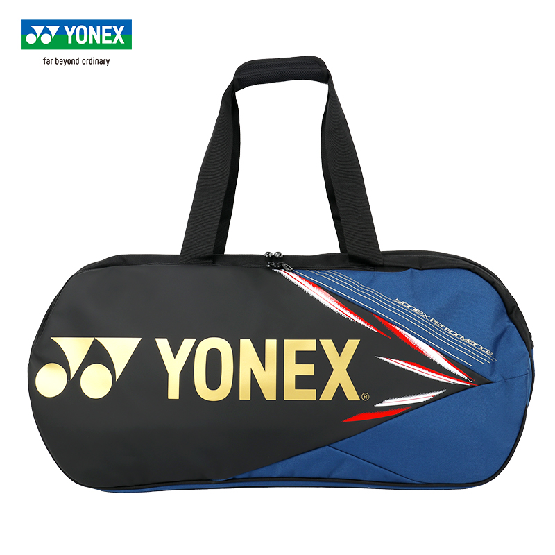 官方正品YONEX尤尼克斯专业羽毛球包大容量矩形方包BA92231CEXyy