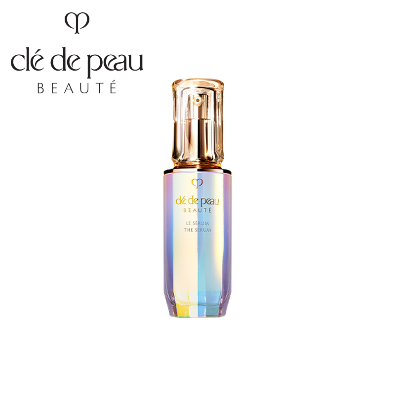 【中兴专柜】CPB钻光精华 晶致赋活精华露50ml 提亮肤色晶露原生液