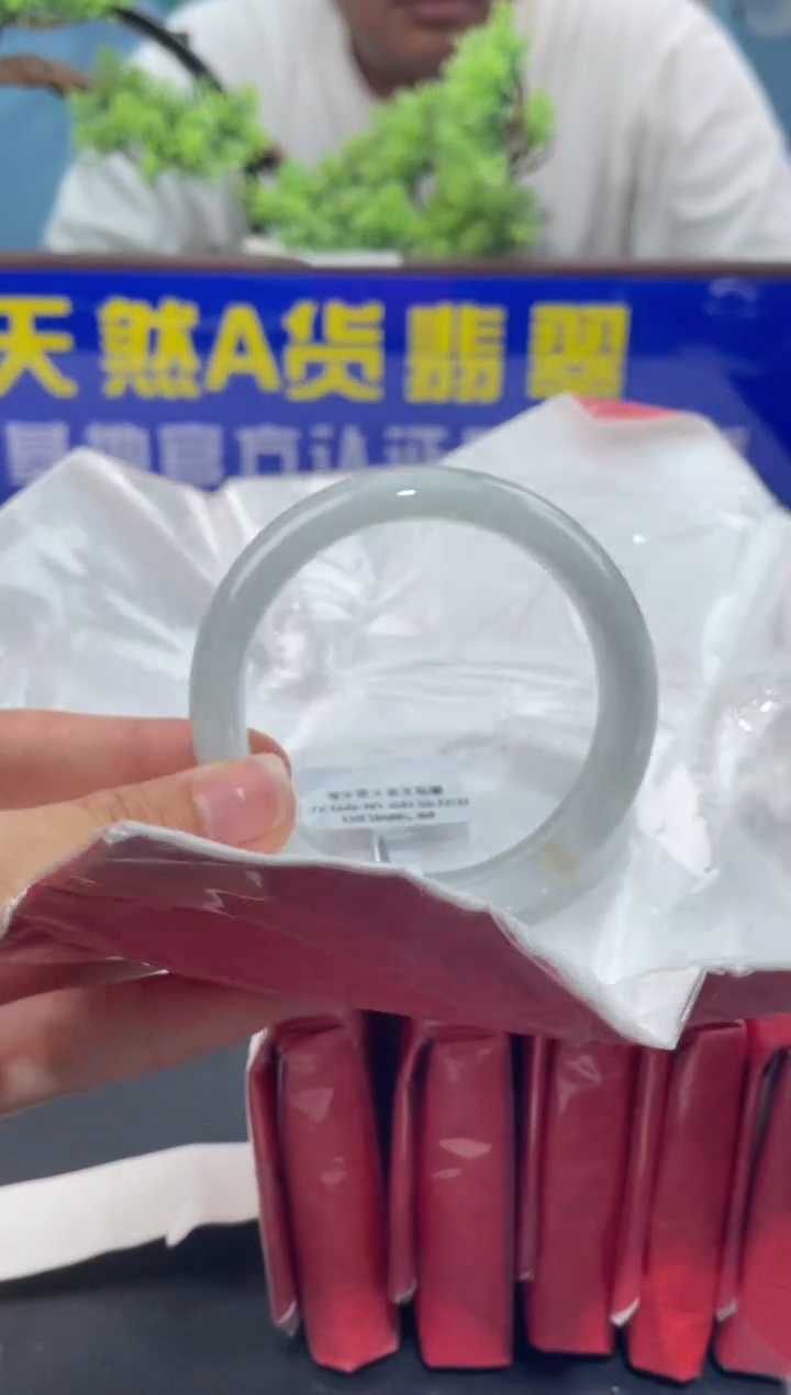 【闪购商品】翡翠手镯未镶嵌手镯6