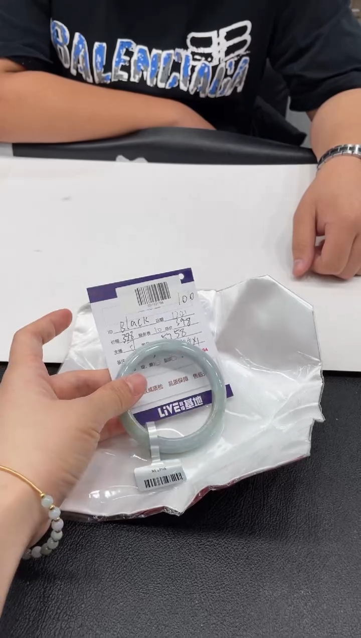 【闪购商品】翡翠手镯未镶嵌手镯