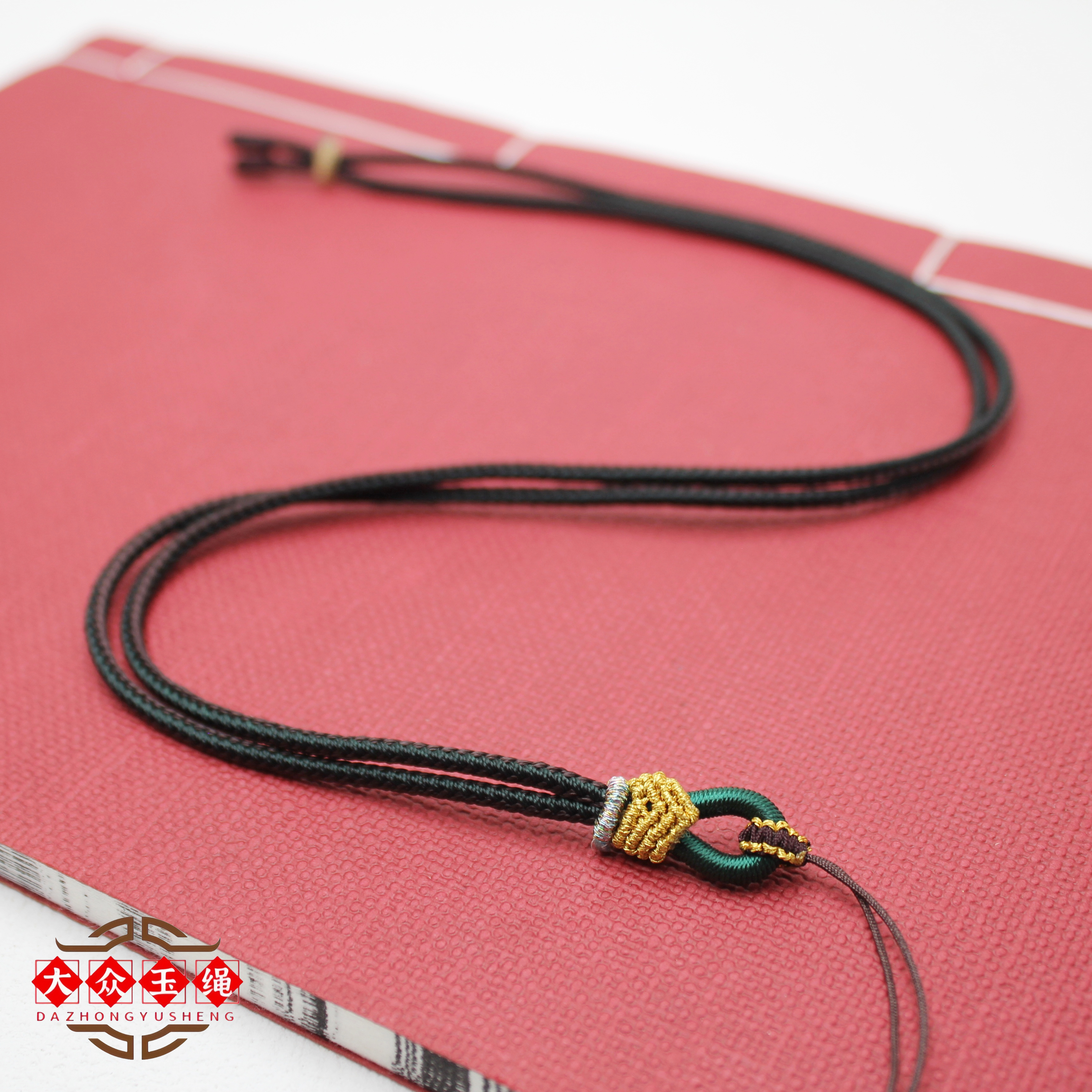 玉绳小店 手工编吊坠绳子皇冠结中国风观音项链绳子高端玉石绳A9