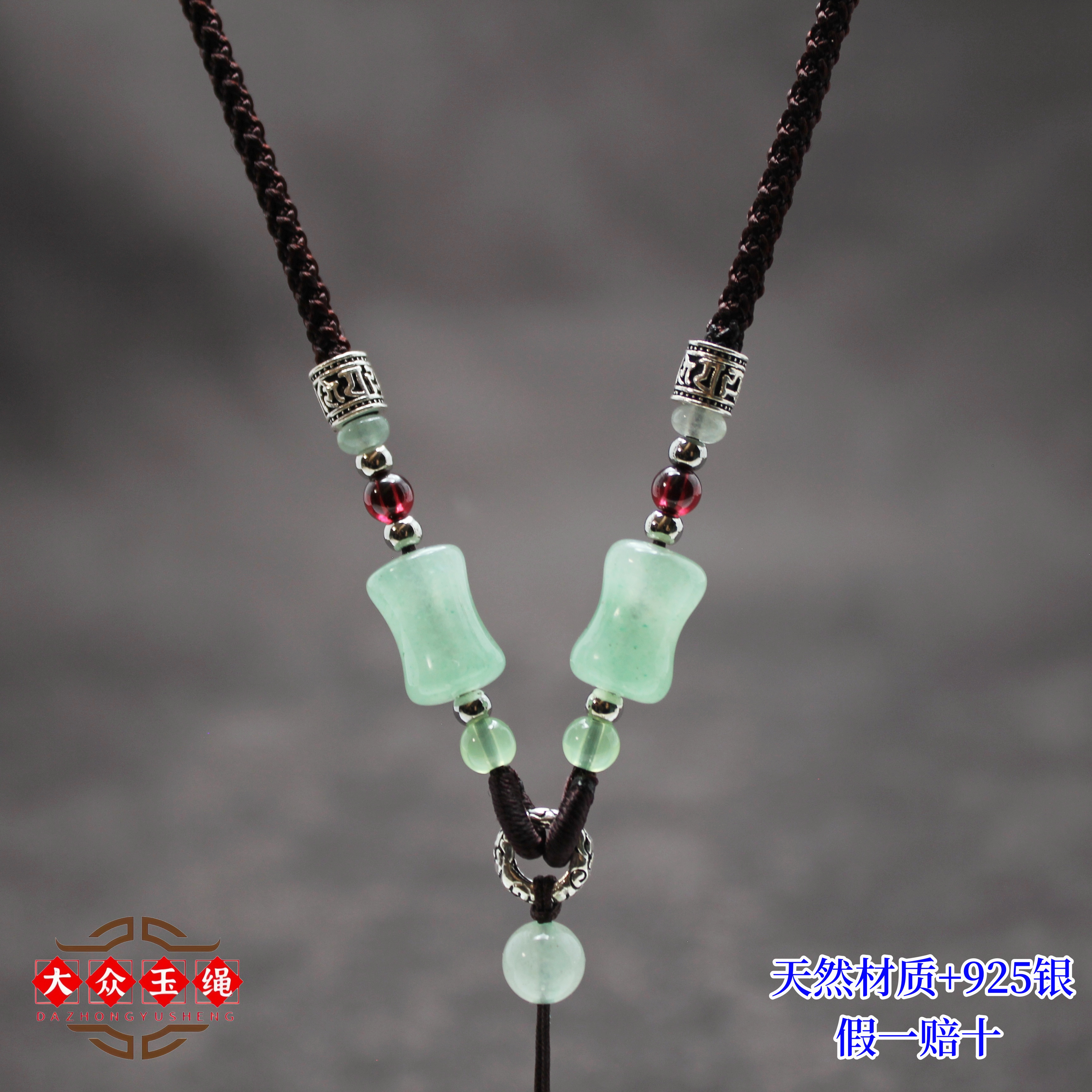 手工编织925银吊坠绳子高端挂件绳高货绳项链绳毛衣链绳锁骨链A78