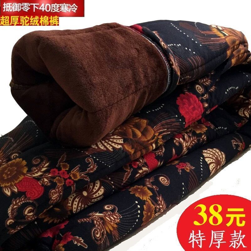 外穿三层加厚中老年人棉裤女加绒加厚冬装保暖裤高腰宽松妈妈裤子
