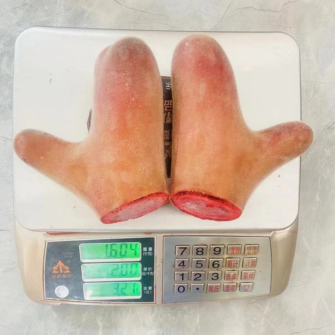 梅花鹿鲜鹿茸整支，直播间改价链接，发货以实物为准