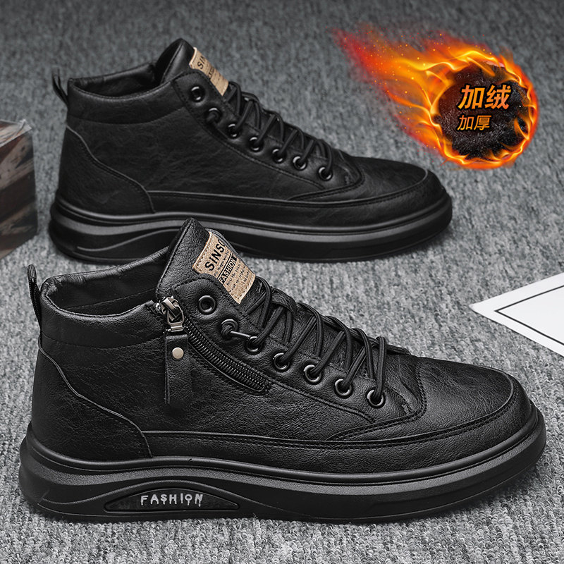 冬季回力休闲高帮男鞋新款防水皮鞋男士休闲商务黑色防滑加绒棉鞋