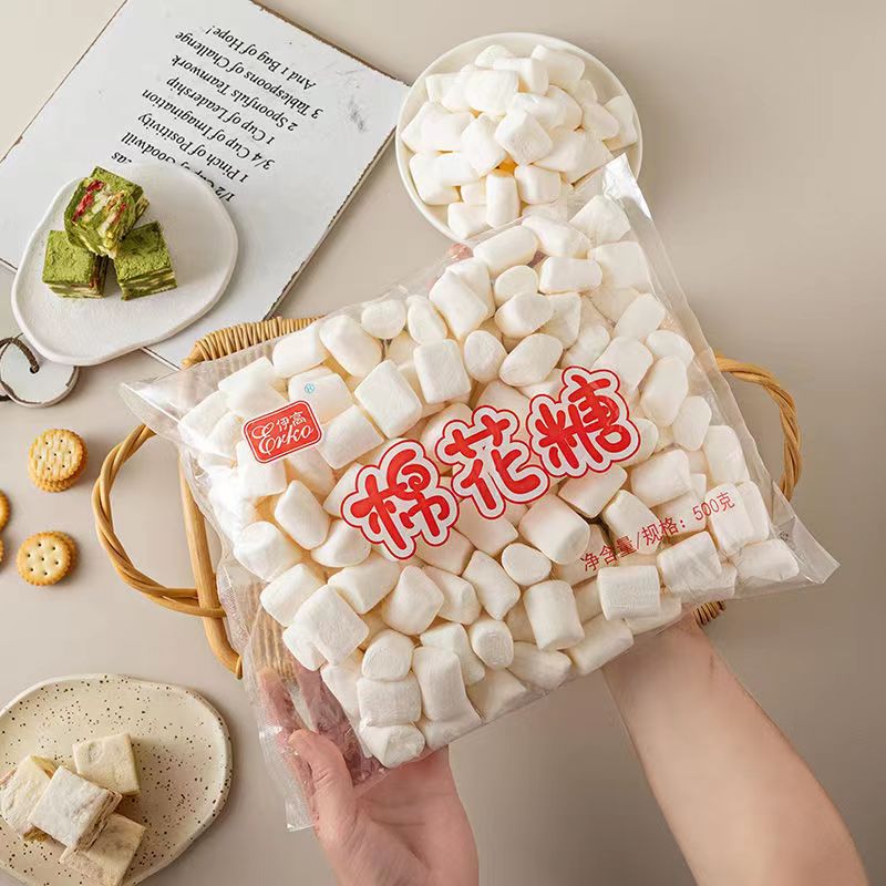 伊高棉花糖烘焙雪花酥原材料白色原味可自制原味牛轧糖奶枣材料