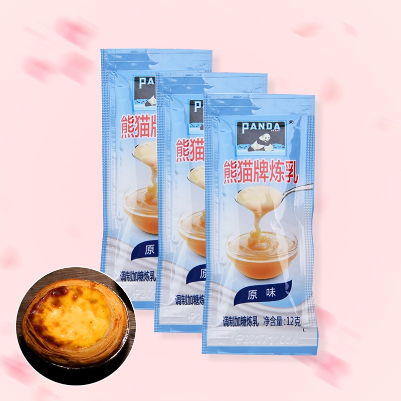 熊猫炼乳3包