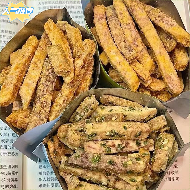 荔浦芋头条咸蛋黄 酥脆香葱海苔150g*追剧小零食烘烤袋装！
