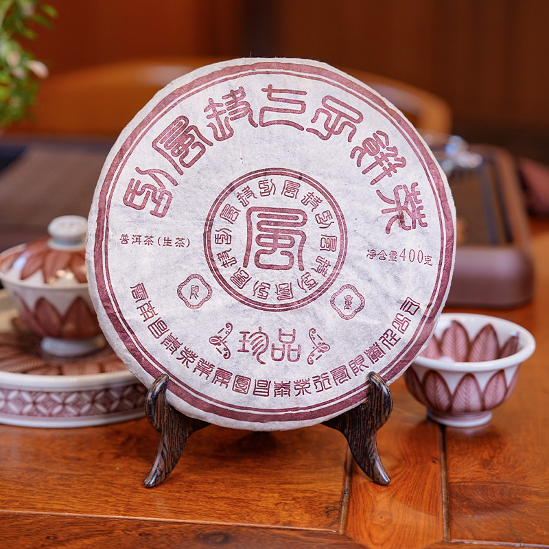 2009年昌泰刮风寨普洱生茶400g