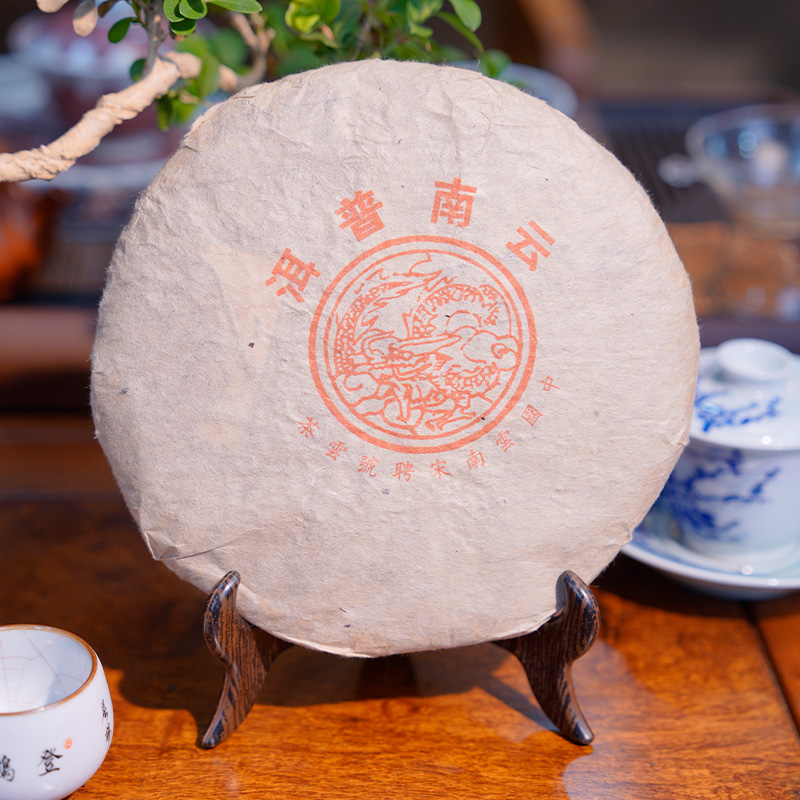 90年代龙唛宋聘号普洱生茶357g