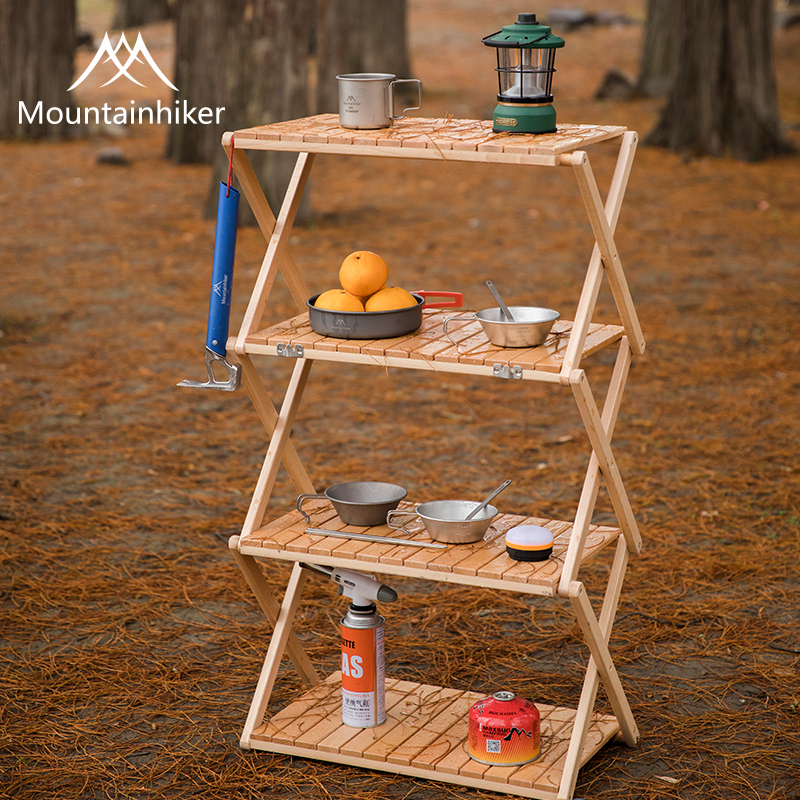 山之客拼桌榉木置物架丨四层置物架