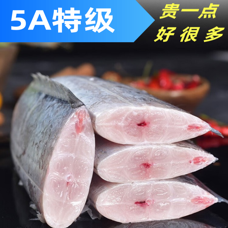 特大段野生带鱼批发海鲜水产刀鱼整箱带鱼中段无冰新鲜活小眼带鱼