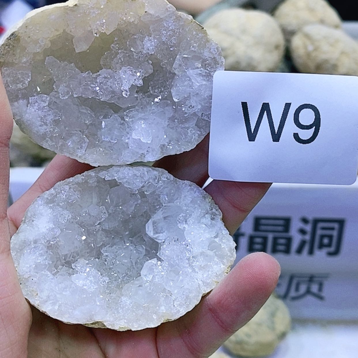 【闪购商品】水晶大型摆件（非配饰）未镶嵌